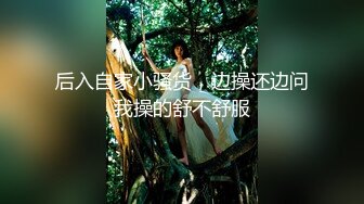 AI-娜塔莉&middot;波特曼 买房子后免费服务