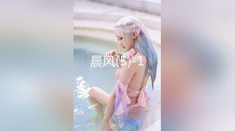 ★☆【极品御姐完美露脸】★☆超淫丝袜母狗『小语』新版私拍爆裂黑丝各种爆操骚逼高潮 (23)