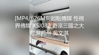 暑假强档??爱豆传媒ID5478饥渴难耐的风韵嫂子下药迷奸血气方刚的小叔子满足欲望?佳玲[MPP4/371MB]