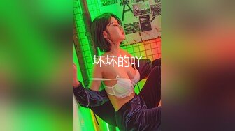 极品韩国女主播（惠娜）合集（包含露逼合集）【122V】 (40)