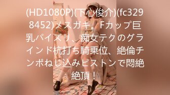 野ション中に襲われオシッコが止まらなくて逃げられず尻肉を掴まれ後ろから即ハメされた女子校生 2