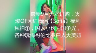 骚女上位攻的猛，险些顶不住