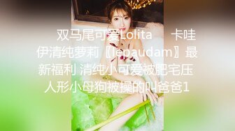 OnlyFans 知名华人反差留学生网黄「Spicy Gum」「刘玥」浴缸洗澡勾引老外口爆服务舌头追