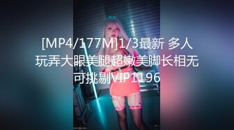 MAN-0006我的小奶狗男友