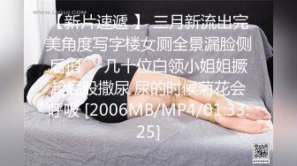 少妇半夜瞒着老公偷跑出来