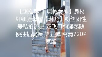 250斤阳痿男慢速抽插