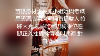 Al&mdash;刘亦菲 酒店激烈淫乱