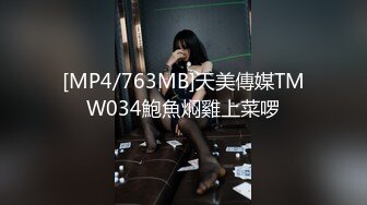 [MP4/325M]1/30最新 骚女技师和炮友展示抓龙筋全套服务乳夹用屁股磨VIP1196