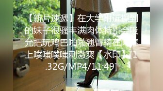 【我有一台拖拉机】18岁反差婊闺蜜，视觉盛宴帝王视角 ，新搭档操逼猛哥，肉感小妞骑坐， 后入爆操汗流