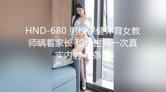 高端外围女探花小雨哥酒店3000块❤️约操极品气质白虎妹，娇喘都透出气质