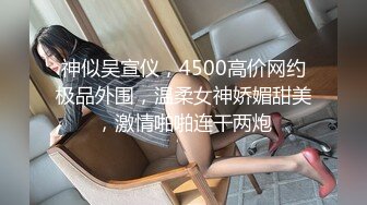 -香港34E豪乳人妻Lisa逼逼用的少还是粉嫩的可惜不让内射