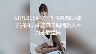 [MP4/ 1.57G] 23月份下海身材最高妹子18岁妹子竟有180CM裸高逆天大长腿 被头套男爆操 摄影小哥旁边观战 白皙美腿更是诱人