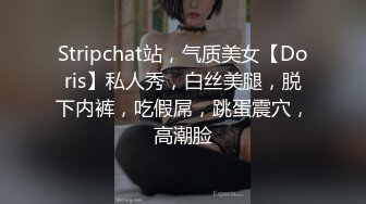 【哥哥的小女孩】03后的小萝莉，这么嫩的小妹妹不常见，蜜桃臀配上粉嫩鲍鱼满分