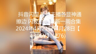 [MP4/810MB]91沈先生05-1约啪5业余美模，肤白貌美大长腿，椅子上后入暴操