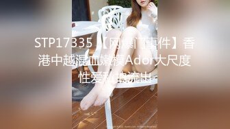 [MP4/ 486M] 大奶熟女阿姨 跟老公打着电话被强上了 被小哥哥操的很舒坦