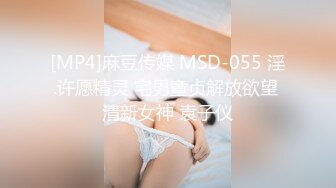 [MP4]神似杨超越，青春小萝莉，娇喘连连蜂腰翘臀