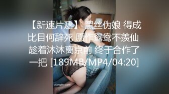 纹身小姐姐 眼睛和无毛小穴真勾人 把这样迷人的裸体搂在怀里 鸡巴根本不会有软下来的时候