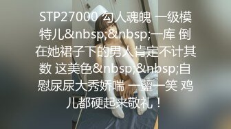 国产AV 乐播传媒 LB023 双子座命运