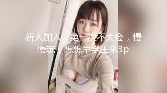 飄飄 巨乳人形貓 猫咪饲养手册[174P/112M]