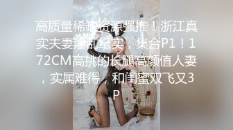 玉溪操老婆