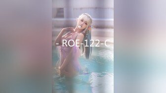 - ROE-122-C