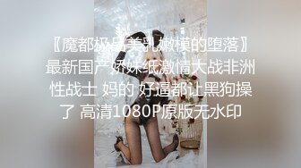 极品美乳人妻『kyara_sss』✿奶子又大胸型又好看，还特么巨骚，被操的时候喜欢说淫语，巨顶！美乳丰臀超反差