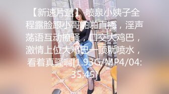 〖绝世美穴❤️名器白虎〗又乖又听话的女孩子谁不爱？天然白虎一线天，沉浸式插入嫩穴，纯欲小可爱紧致无敌嫩