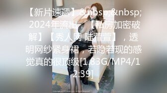 [MP4/ 3.51G] 姐妹花小m寻找主人3男3女群P玩5小时 新来一个白虎美少妇