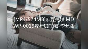 自录无水印 【会所技师】P2 丰满熟妇黑丝足交打飞机后入打炮5月11-21【12V】 (1)