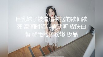 气质黑丝御姐炮机伺候，炮友已经立正了，按头深喉怼嘴女上位无套啪啪快速打桩内射