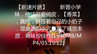 (中文字幕) [IPX-530] 预约了一年才排到的超极品黑丝美腿风俗女明里䌷用浑身解数榨干净精囊里的所有精液