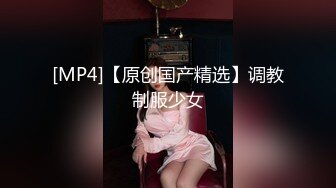 【淫乱俱乐部】男友邀兄弟玩3P 无套内射女友还给舔穴真会玩