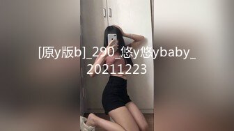 [MP4/304MB]监控偷拍渣男搞兄弟女友,女生主动坐上面,男生还在给兄弟发语音,说下午有事不来打篮球了