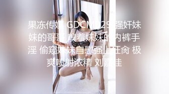 ✿淫娃御姐✿ 窈窕身材170cm长腿车模女神▌淑怡▌