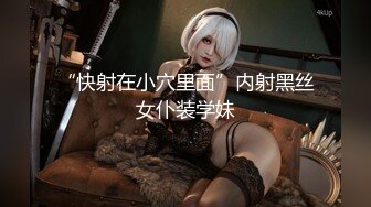 [MP4]麻豆传媒 MD0165-8 少年阿宾第八集 古道热肠