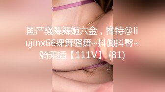 STP18868 极品长相甜美眼镜萌妹子沙发上啪啪，坐在身上互摸调情特写掰穴抽插猛操