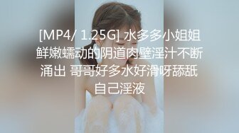 极品骨感骚女【深蓝麦子】，尿尿裸舞酒瓶插啪啪亲自示范女性人体构造图 (2)