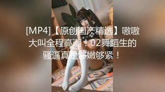 艺术学院女厕偷拍 长发美女光板白虎肥鲍鱼 打桩应该很舒服