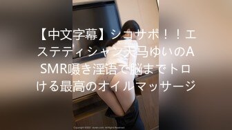 蜜桃影像PME258随机约炮高冷女主任