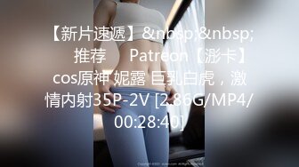 千娇百媚美少女黑色长筒靴学生jk制服被操，性感淫纹彻底沦为大鸡巴哥哥的肉便器，少女如玉般的身体酥到骨头里1