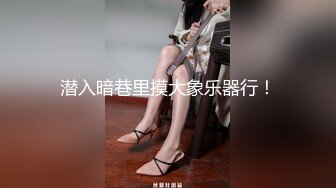 极品骚模 Espacia KoreaRahee&amp;Yuni 嫩嫩的身体 好想把她狠狠的操一顿[98P/747M]