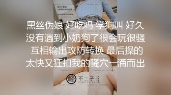 L 约炮大神对巨乳翘臀表妹下手，高颜身材很顶，胸大屁股圆，无毛嫩B的极品，1个月内容12文件夹整理好