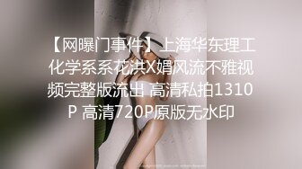 STP22069 一脸幽怨的外围小姐姐 舔腿抠穴撩拨开心 一对极品美乳 又白又大又翘 佳人如此不能辜负