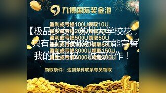 小梅偷偷上了熟睡室友