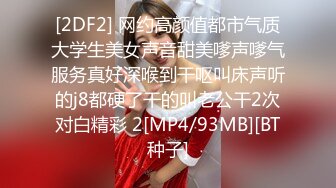 性感黑丝的风韵表姐??帮忙补习被我强上无套内射她的屁股干完还想要