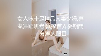 【极品身材✨onlyfans女神】▶▶欧美高质量网红❤️Shunli Mei❤️高颜值 风格百变