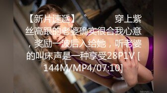 [MP4/ 5.49G] 探花梦幻馆，良家，美容院漂亮小少妇，性欲旺盛这是要榨干小伙的节奏，骚叫震天响，刺激