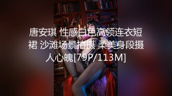 【长期订阅更新】人气反差ASMR女网黄「deerlong」OF性爱私拍 男朋友把我干到翻白眼我只能强势女上位骑射他