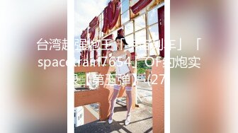 【新速片遞】&nbsp;&nbsp; 大专女厕全景偷拍多位漂亮学生妹❤️各种美鲍净收眼底[1470M/MP4/41:47]