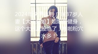 一脸骚样女仆装极品颜值美女，脱下丁字裤咬在嘴里，抖动美臀超嫩粉穴，舔弄炮友大屌，倒立特写爆操嫩穴